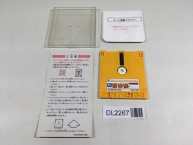 DL2267 Nazo no Kabe Block Kuzushi Famicom Disk Japan