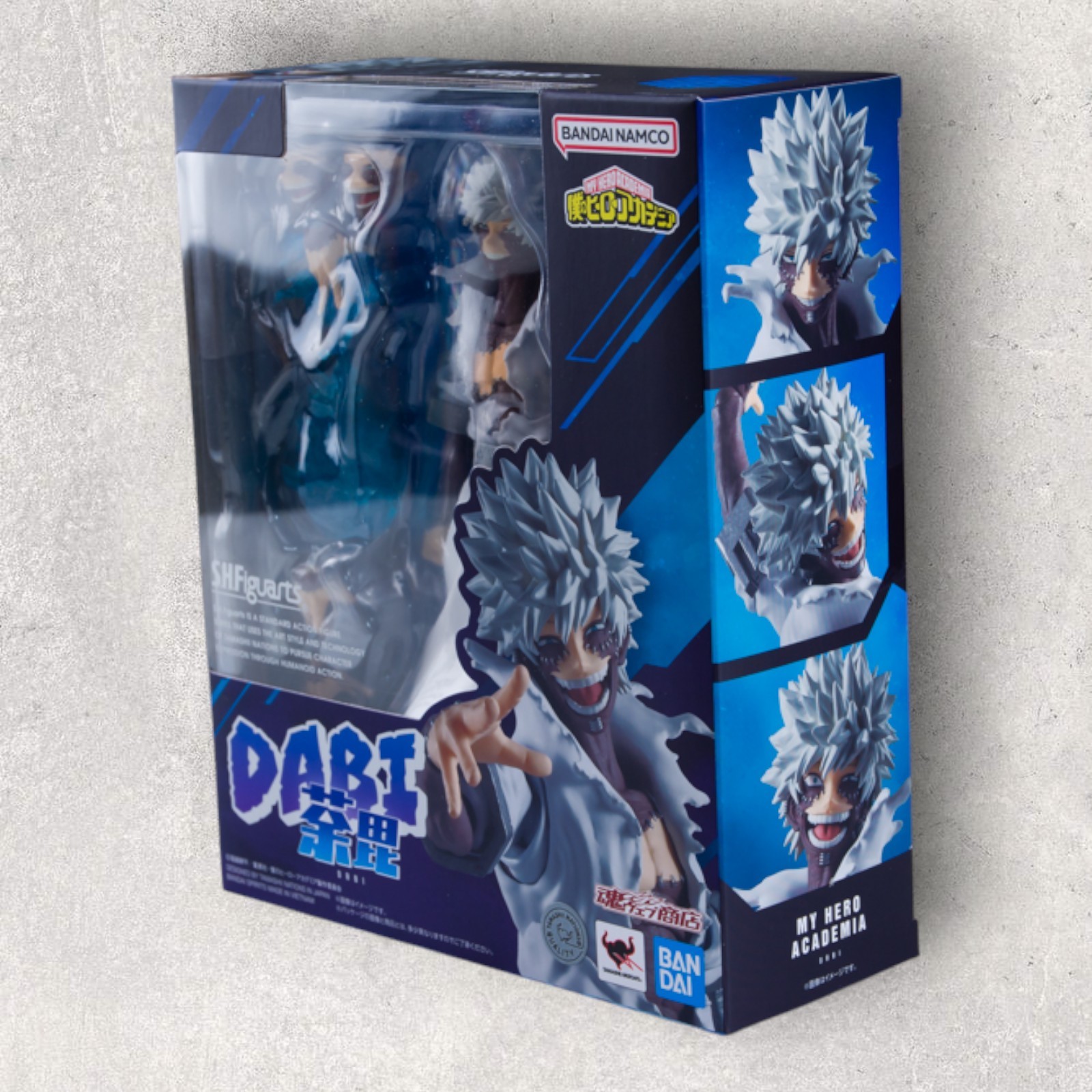 In-Stock Bandai S.H.Figuarts SHF Dabi (My Hero Academia) Action Figure