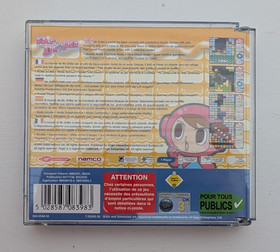 Mr Driller Sega Dreamcast - UK PAL VGC CIB