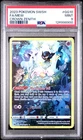 2023 POKEMON SWORD & SHIELD CROWN ZENITH #GG10 FULL ART/MEW PSA 9