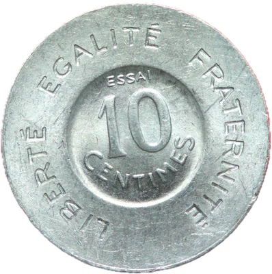 #2069 - 10 centimes 1909 Essai RUDE Aluminium RARE belle qualité - Photo 1/2