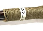 Japanese Imperial Navy Model 1883 Pattern Officer's Sword World War II. — photo 6