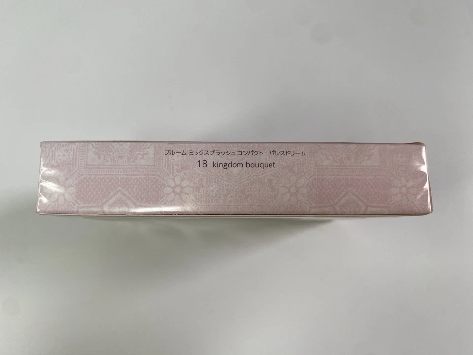 JILL STUART **RARE** Bloom Mix Blush Compact (18 kingdom bouquet) - NEW & SEALED - Image 3 of 4