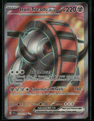 Iron Treads ex Ultra Rare SV01: Scarlet & Violet Base Set 233/198 NM
