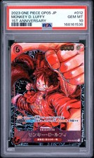 2023 ONE PIECE JAPANESE OP05-AWAKENING OF THE NEW ERA MONKEY D. LUFFY PSA 10