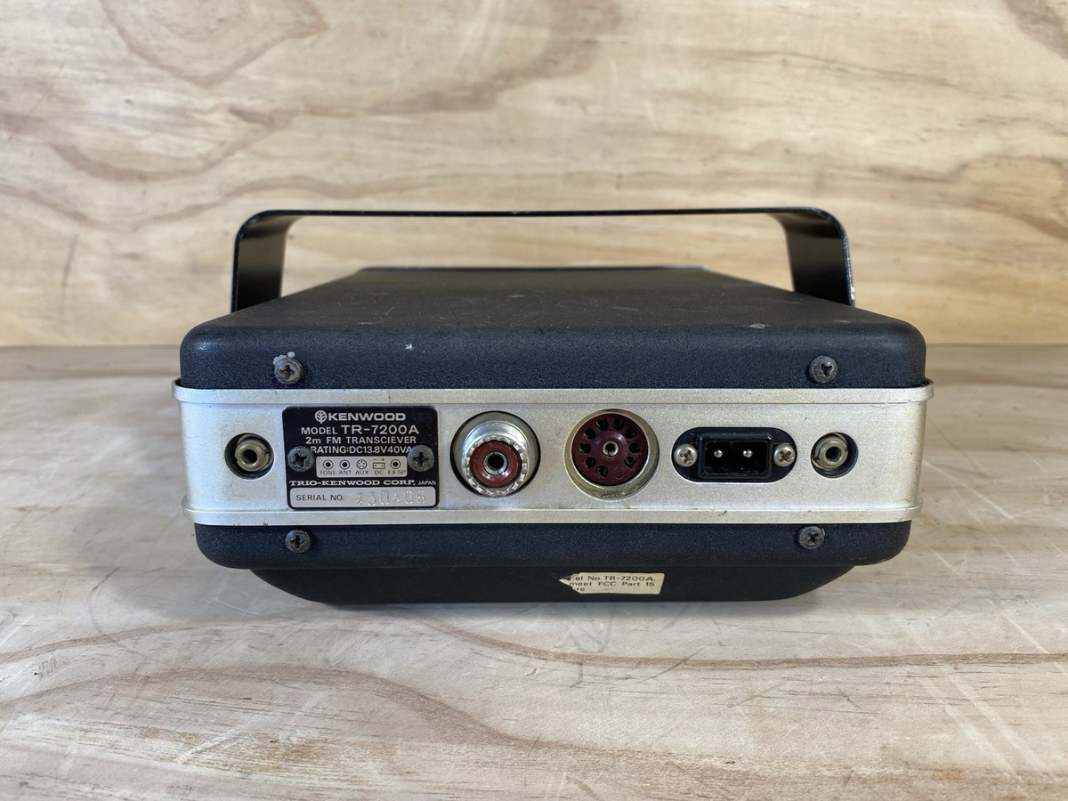 KENWOOD TRIO TR-7200 2M FM Transceiver / power on | eBay