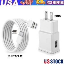 10W Micro USB Wall Charger 3.3FT Android Type...