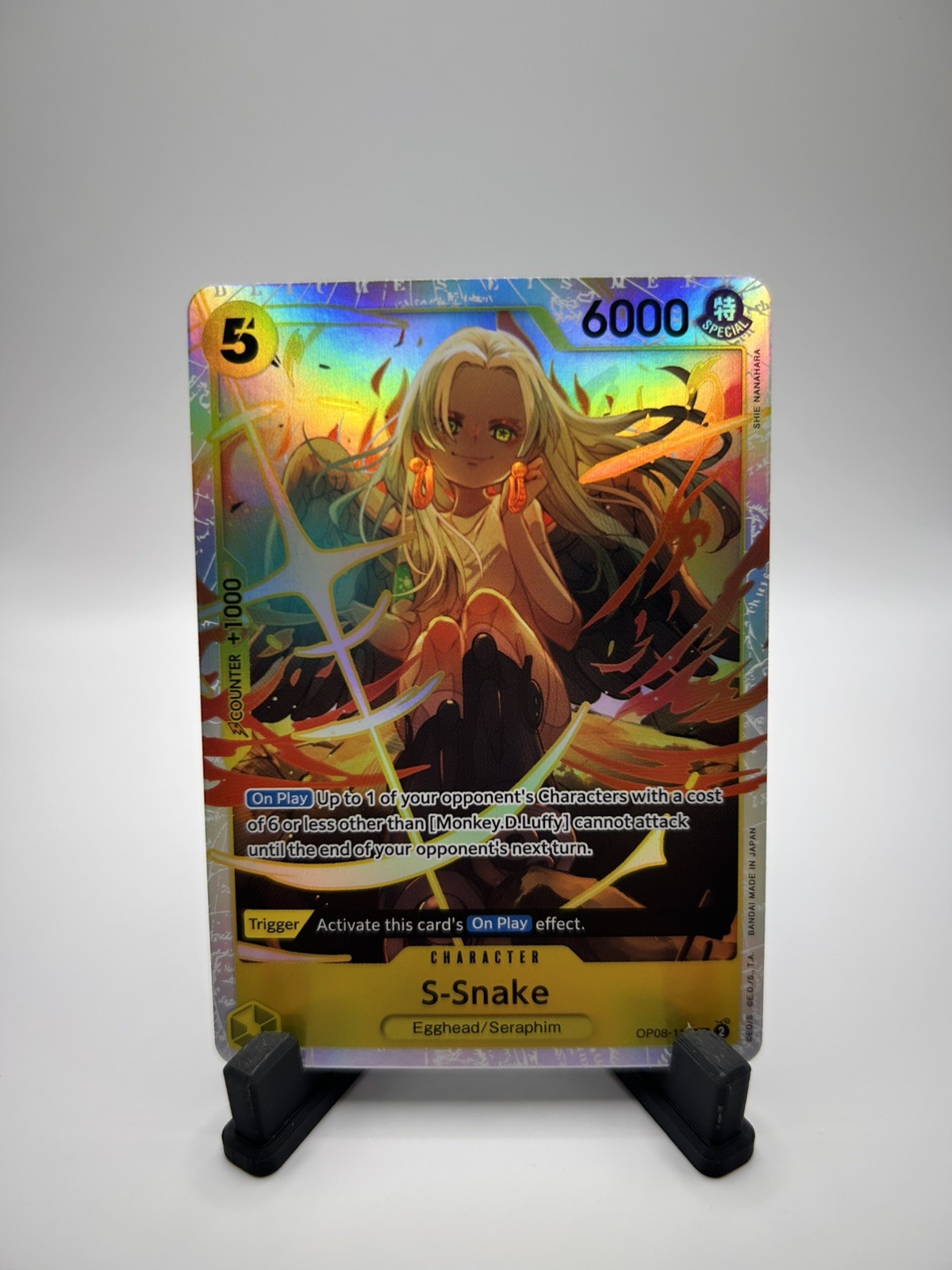 One Piece TCG S-Snake SR OP08-112 Two Legends Holo NEAR MINT