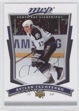2007-08 Upper Deck MVP Ruslan Fedotenko #165 0a1