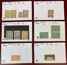 Saudi Arabia, 1922-1950, Lot of Mint on 102 Cards, Total Scott: $200.50