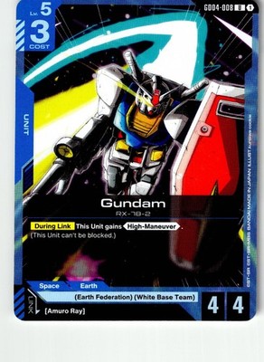 Set Of 4 Gundam (GD04-008) GD04-008 UC Phantom Aria Gundam Lightly Played
