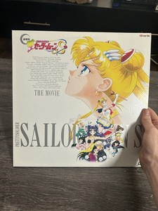 25+ Sailor Moon Laserdisc for sale | Updated Oct 2026