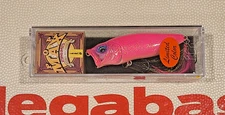 WOW! Megabass POP MAX  "GLX KILLER PINK" Limited Chuo Fishing Gear Color FREE SH