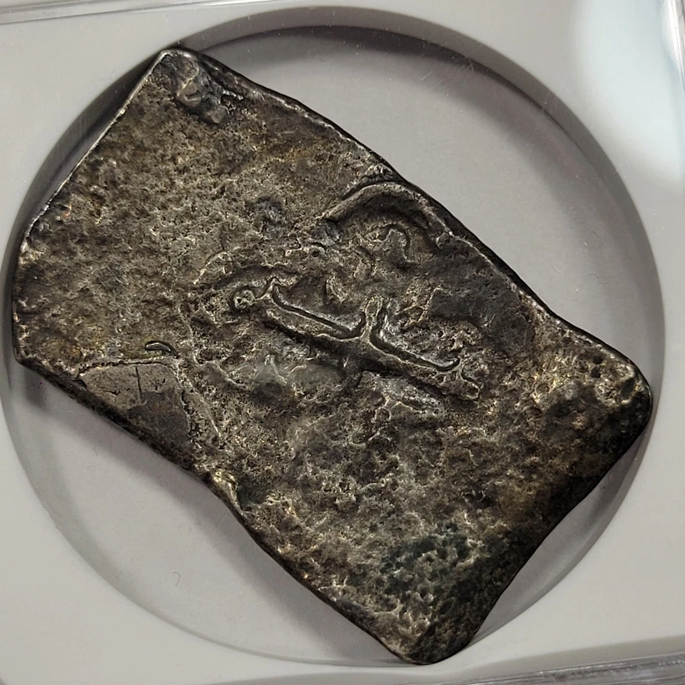 1732 Mo Cob 8 Reales VLIEGENTHART Shipwreck NGC XF Genuine Nice *K674 - Image 3 of 4