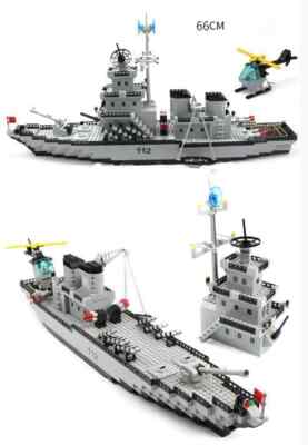 Navy Destroyer 970 Pieces 6 Soldiers & Helicopter - Building Blocks Kit!