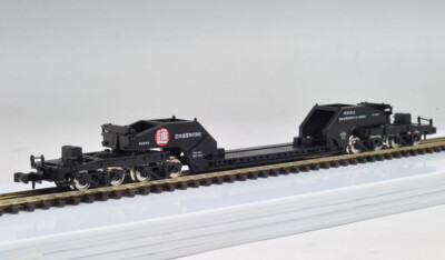 tomix 93565 low heavy duty wagon shiki1000 set (3) n scale ship