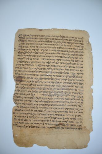 16. JAHRHUNDERT HEBRÄISCHE HANDSCHRIFT Extrem selten interessant Judaica תב ית יתיית - Bild 3 von 12