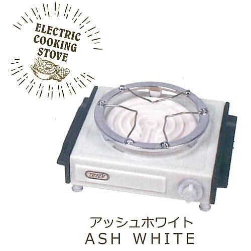 Miniature Toffy Electric Cooking Stove Ash White Capsule Toy J.Dream Gacha