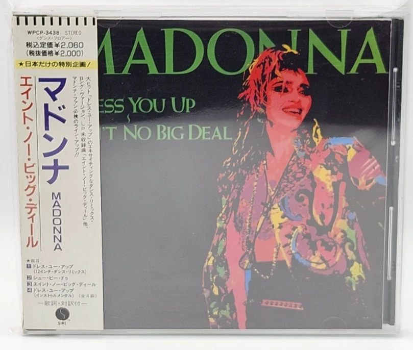 MADONNA Dress You Up JAPAN Exclusive Rare Vintage CD WPCP 3438 w/OBI 4track 1990 - Image 3 of 4