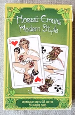 Modern style russian Austrian Piatnik Playing cards deck , 2006