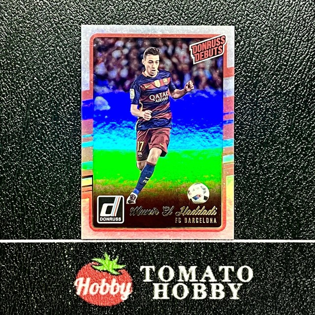 MUNIR EL HADDADI RC SILVER REFRACTOR PANINI DONRUSS FIFA 2016-17 BARCELONA
