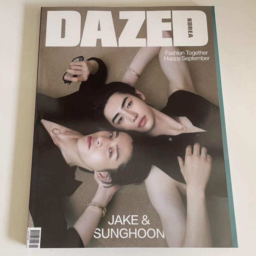 Dazed Korea September Issue Enhypen Jake Sunghoon | eBay
