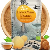Lions Mane Bio LöWenmäHne Hericium Erinaceus Extrakt Pulver - Vitalpilz 100G