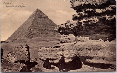 EGYPT - CAIRO - the pyramid of chiefs