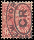 US Stamp #590 - 1926 9¢ Thomas Jefferson, EzGrade™ G, NH, Used