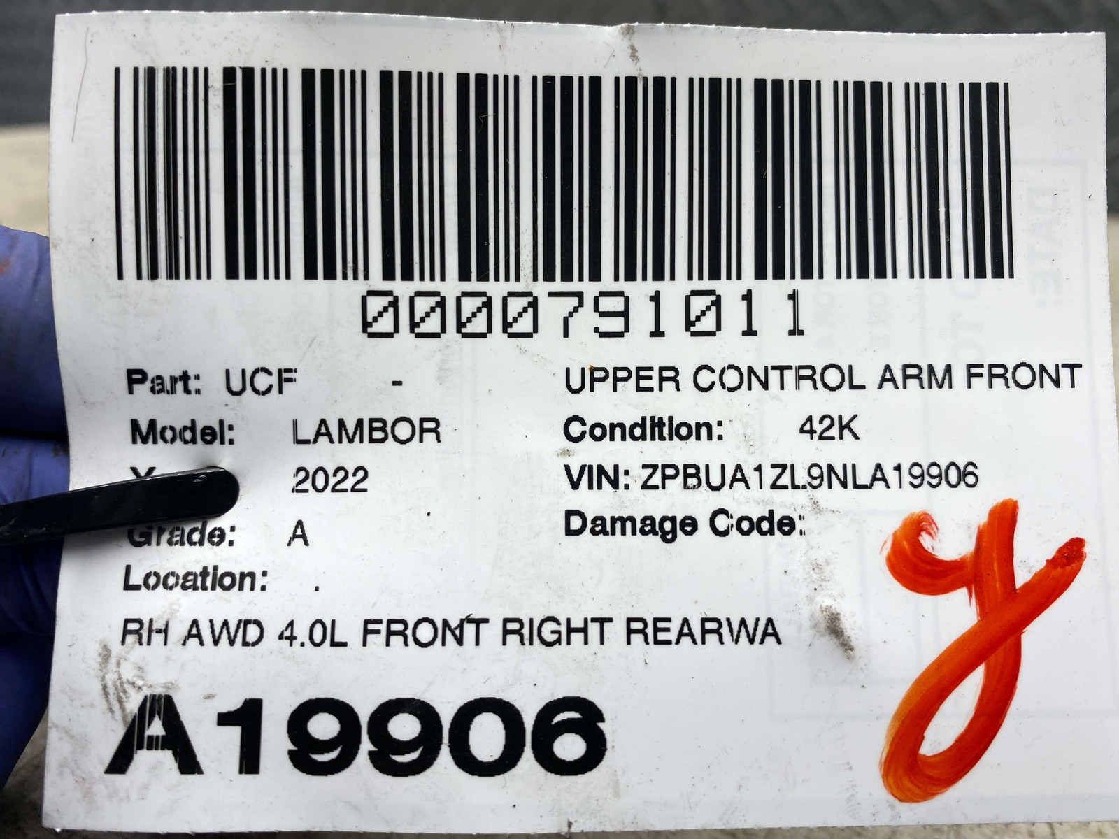 Lamborghini Urus 2022-2023 Front Right Upper Control arm
