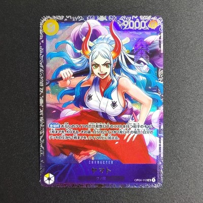 Yamato OP04-112 SR Flagship Battle Best 8 Prize 2024 ONE PIECE Card Japanese