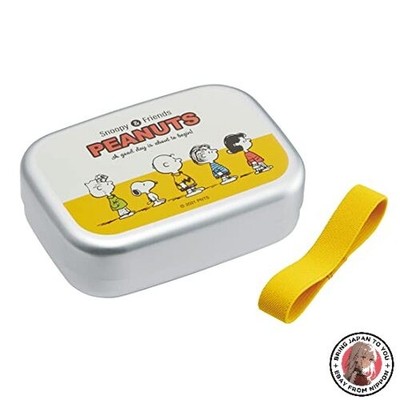 NEU Skater (Skater) Aus Aluminium Brotdose für Kinder 370ml Snoopy Two-Ton