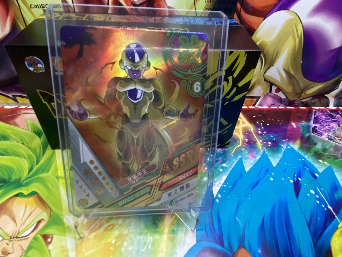 Frieza Golden✨Foil SC-SSR0009 Japanese Super Rare✨Super Dragon