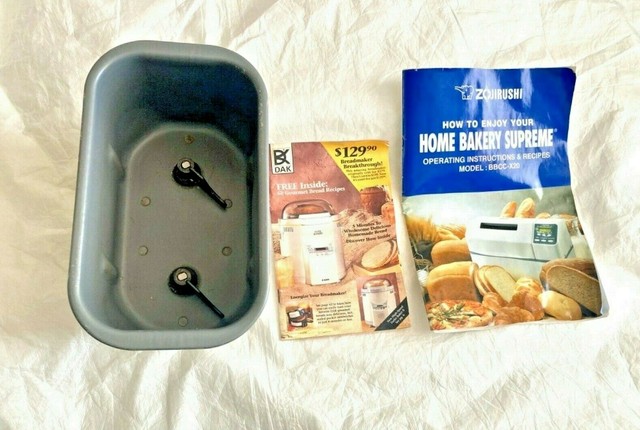 Breadman Ultimate Plus TR2500BC Bread Maker Replacement Pan paddle eBay