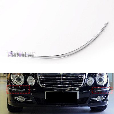 For Mercedes E-Class W211 2005-2008 Chrome Bumper Molding Trim 