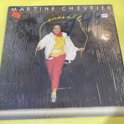 Martine Chevrier - Ensemble   -    -Vinyl