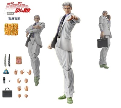 Medicos Super Action Statue JoJo's Bizarre Adventure Kira Yoshikage