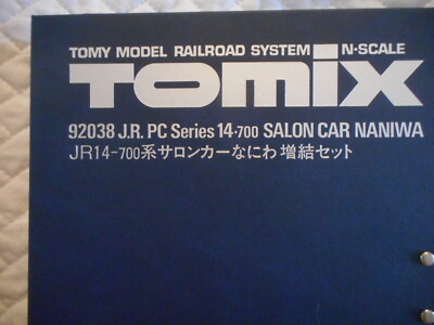 NIB Tomix N Scale 92038 J.R. series 14-700 Salon Car Naniwa