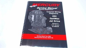 Section 6 Of 90-888438 Mercury Colored Wiring Diagrams 250 OptiMax