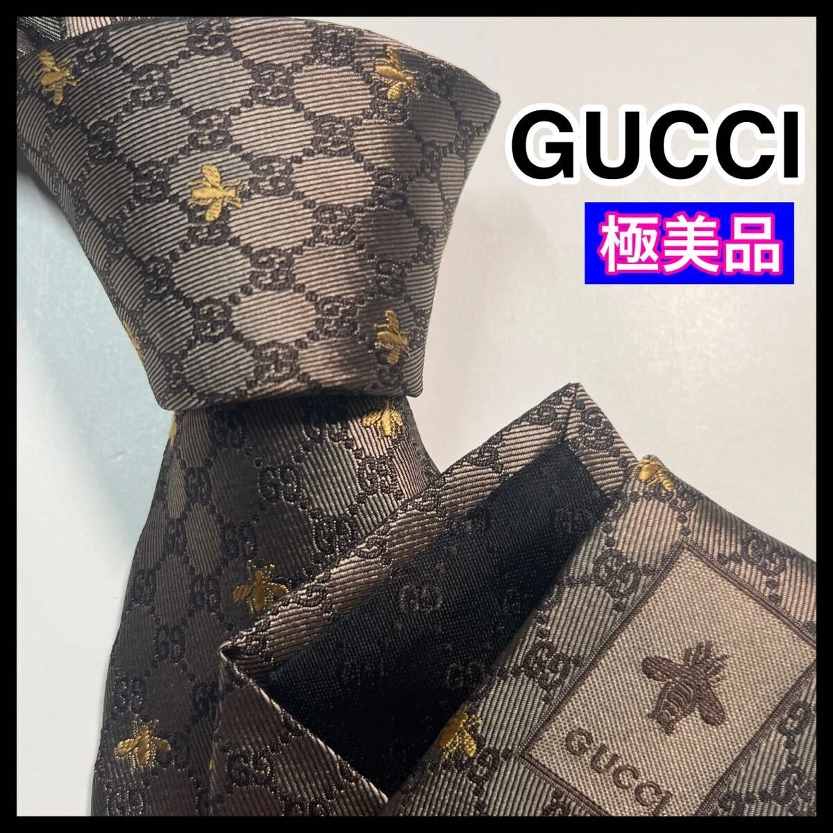 Gucci Gold Ties for Men for sale | eBay