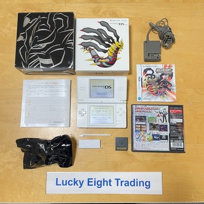Nintendo DS Lite Pokemon Platinum Giratina Edition complete Box