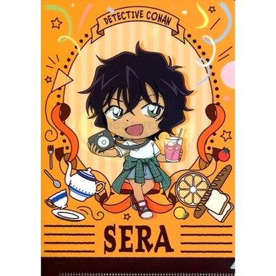 Masumi Sera Cafe Prize E Conan Cafe 2020 Sazanami A5 Clear File Japan C259