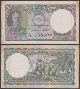 Ceylon - George VI, 1 Rupee, 1941, VF+++, P-34
