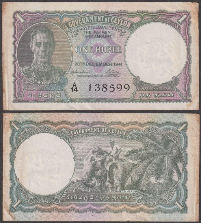 Ceylon - George VI, 1 Rupee, 1941, VF+++, P-34