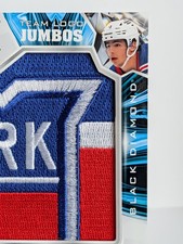 2022-23 UPPER DECK BLACK DIAMOND ROOKIE TEAM LOGO JUMBO PATCHES Braden Schneider
