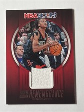 2023-24 NBA Hoops Rookie Remembrance Patch Jalen Green - Houston Rockets #RR-GRE