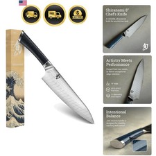 Shiranami 8 Chefs Knife