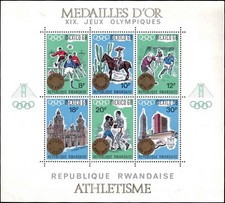 Rwanda 1968 Mexico Olympics Athletics Souvenir Sheet Used