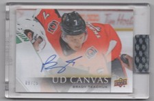 2018-19 Upper Deck Clear Cut Hockey Cards 26