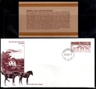 #1214 Sweden FDC 1977 Island Of Gotland Ponies - Stockholm Sweden